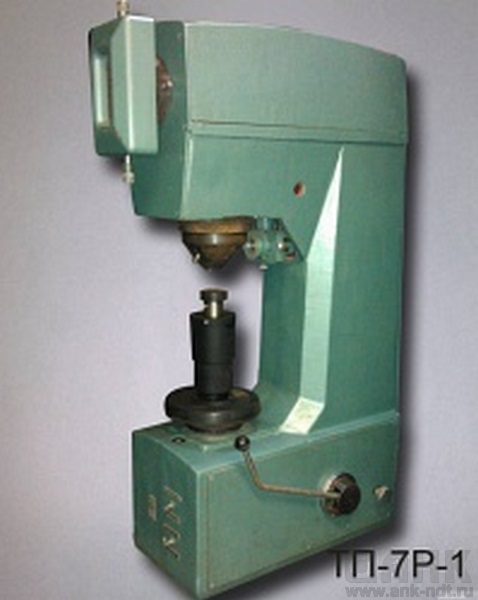 ТП-7Р-1 твердомер стационарный по Виккерсу