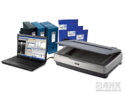 Комплекс цифровой обработки и архивирования рентгенограмм ЭКСПЕРТ