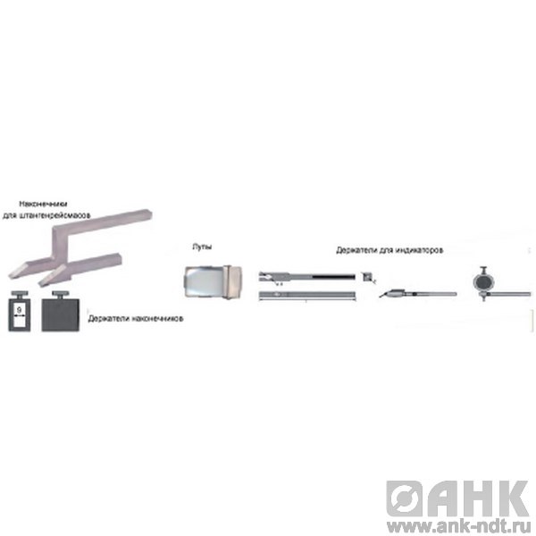 Принадлежности и запасные части штангенрейсмасов
