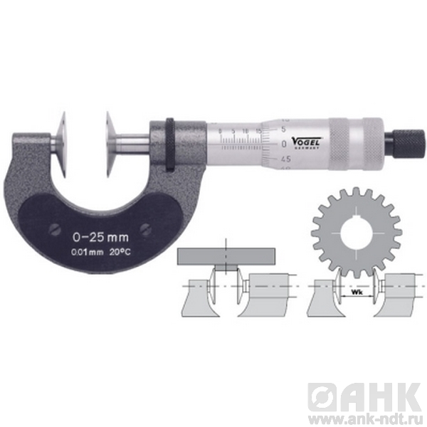 Микрометры Vogel гладкие зубомерные прецизионные