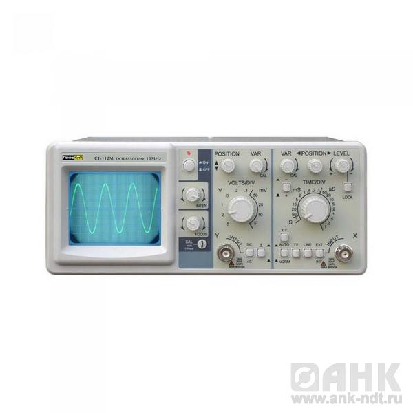 ПрофКиП С1-112М осциллограф универсальный