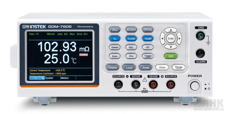 GOM-7805 микроомметр