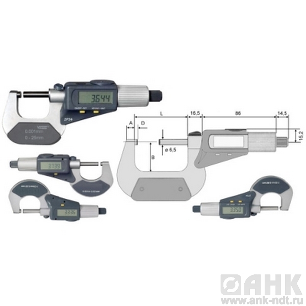 Микрометры Vogel цифровые с ходом штока 0-30 мм