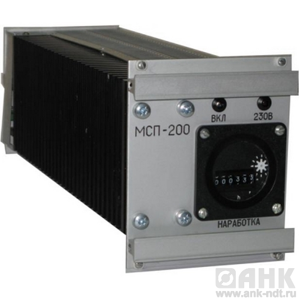 Пульсар Л-КС