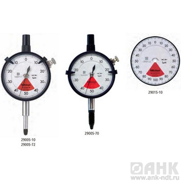 Индикаторы часового типа однооборотные серии 2 (цена деления 0,001 мм)