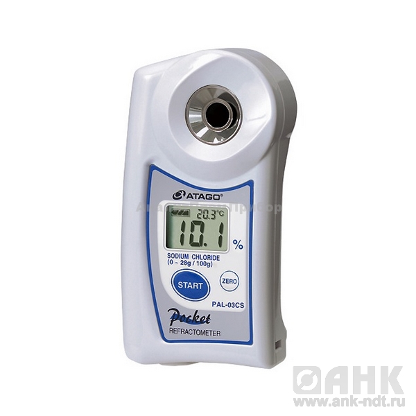 Рефрактометр для измерения хладагента PAL-88S (0…90%)