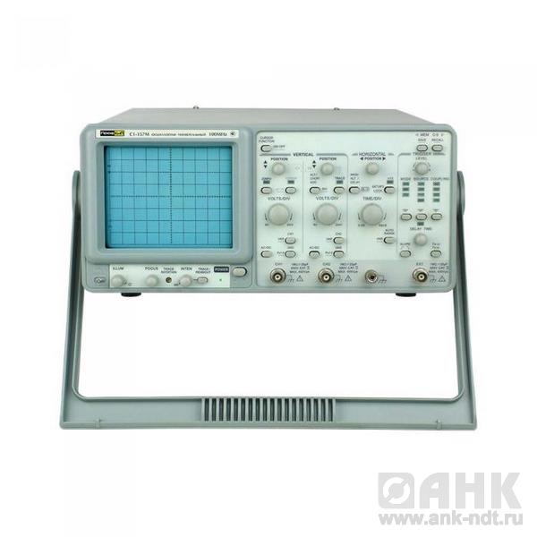 ПрофКиП С1-157М осциллограф универсальный