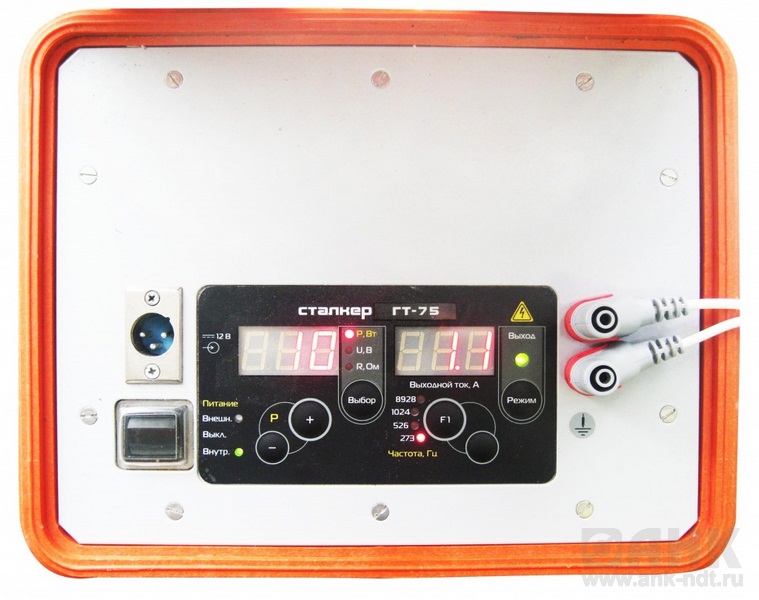 ГТ-75 - трассопоисковый генератор