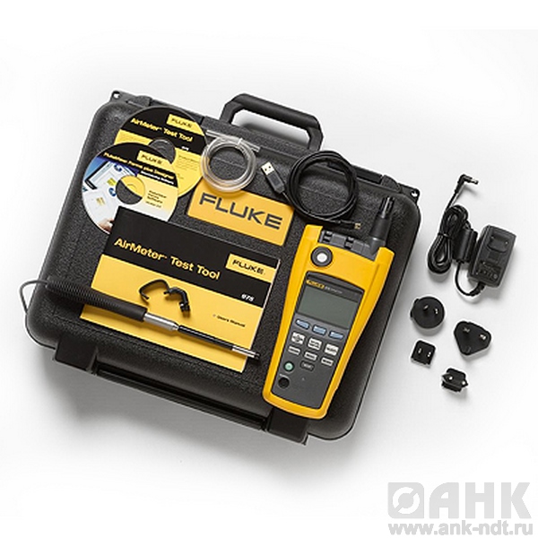 Комбинированный прибор для проверки качества воздуха Fluke 975