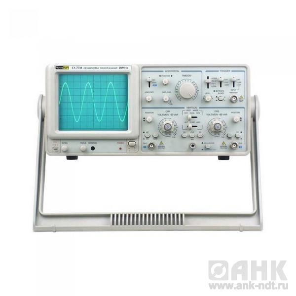 ПрофКиП С1-77М осциллограф универсальный
