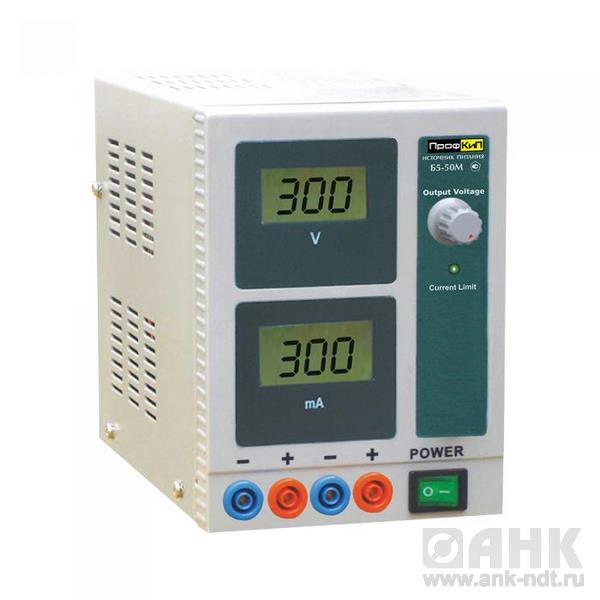 ПрофКиП Б5-50М источник питания аналоговый