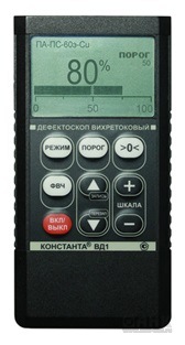 Вихретоковый дефектоскоп КОНСТАНТА КС