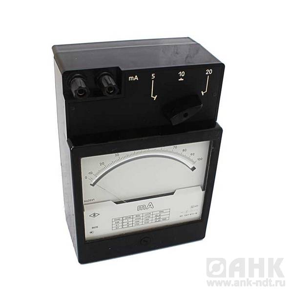 Э535 - миллиамперметр
