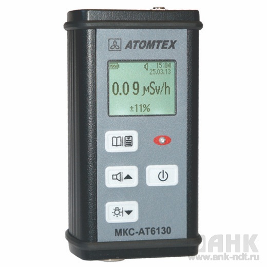 Дозиметр-радиометр МКС-АТ6130