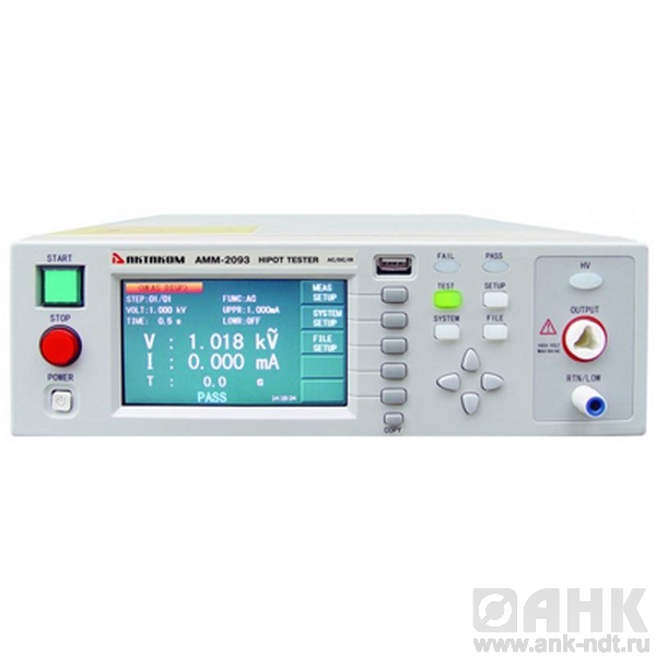 Высоковольтный тестер изоляции АМ-2093