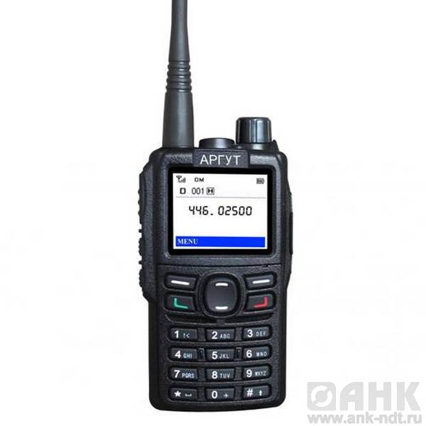 Рация Аргут А-77
