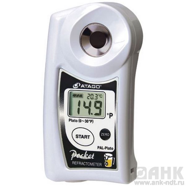 Рефрактометр для пивного сусла PAL-Plato