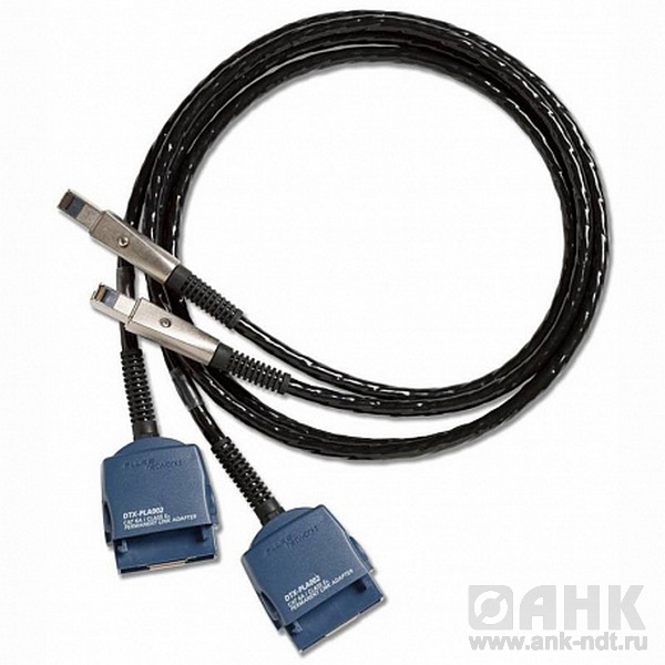 Комплект из 2х адаптеров Fluke Networks DTX-PLA002S