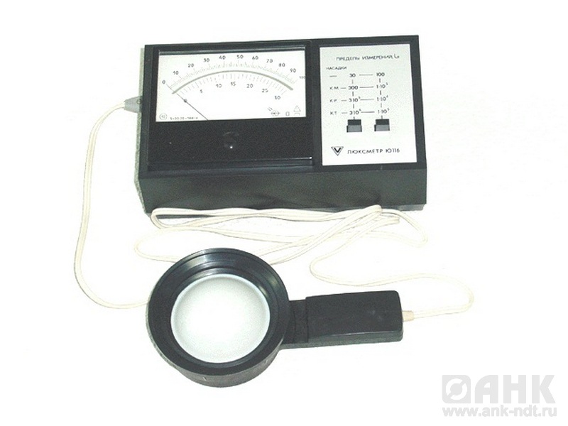 Ю116 (Ю-116) люксметр (измеритель освещенности)