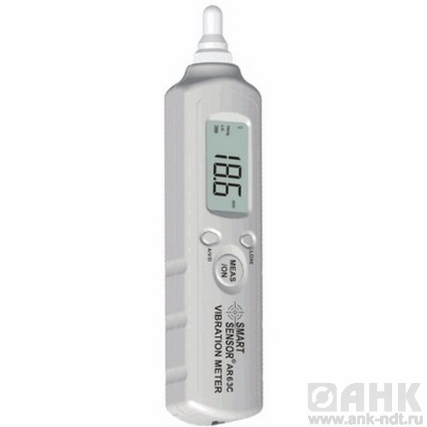 Цифровой виброметр AR63С