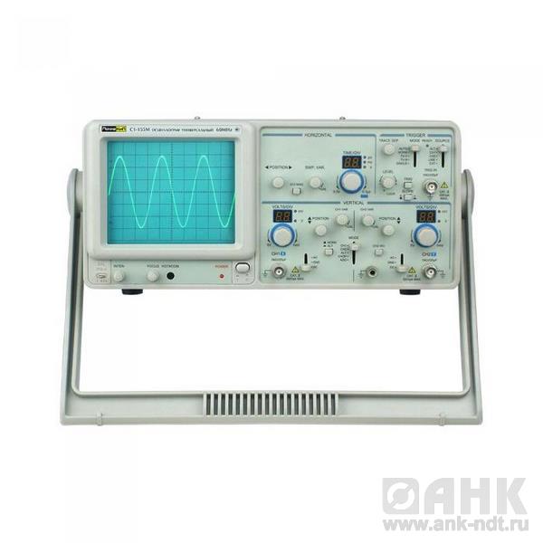ПрофКиП С1-155М осциллограф универсальный