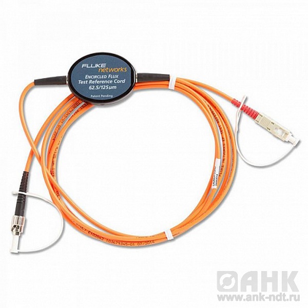 Fluke Networks MRC-625-EFC-SCST, многомодовый образцовый 2 м шнур (SC-ST) для проверки оконцованных разъёмом ST 62,5µm волокон