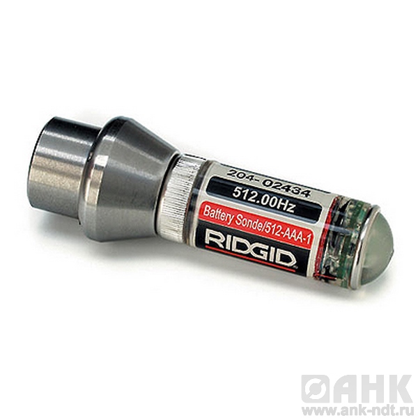 Дистанционный передатчик