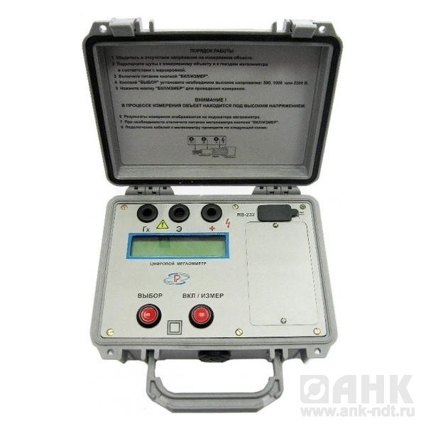 М6-5 - цифровой измеритель сопротивления изоляции, мегаомметр