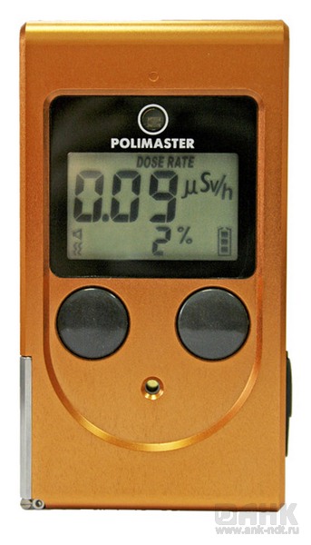 Дозиметр гамма-излучения ДКГ-PM1605