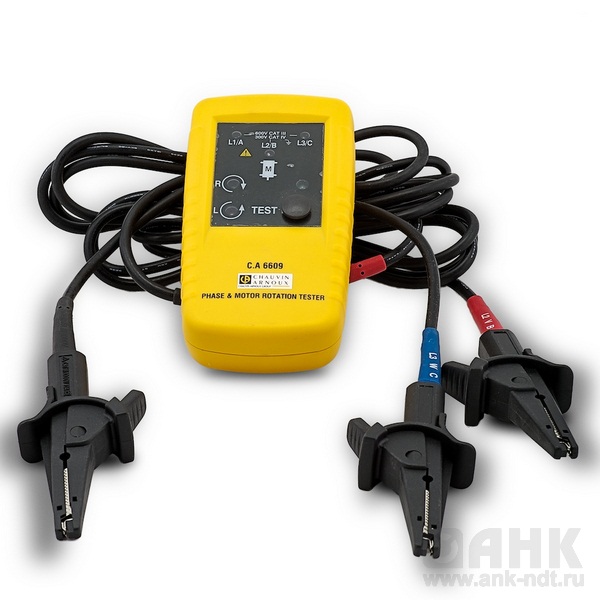C.A 6609 — измеритель фазовой ротации и направления вращения двигателя
