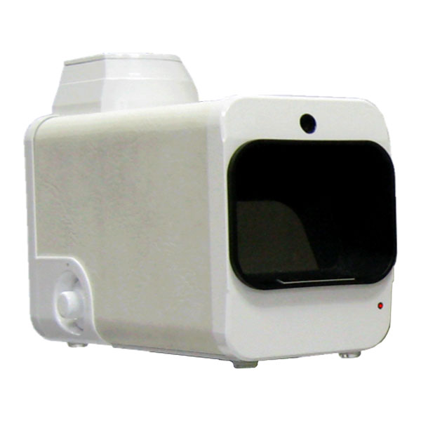 Тепловизионный комплекс Термограмма МЕ Контроль