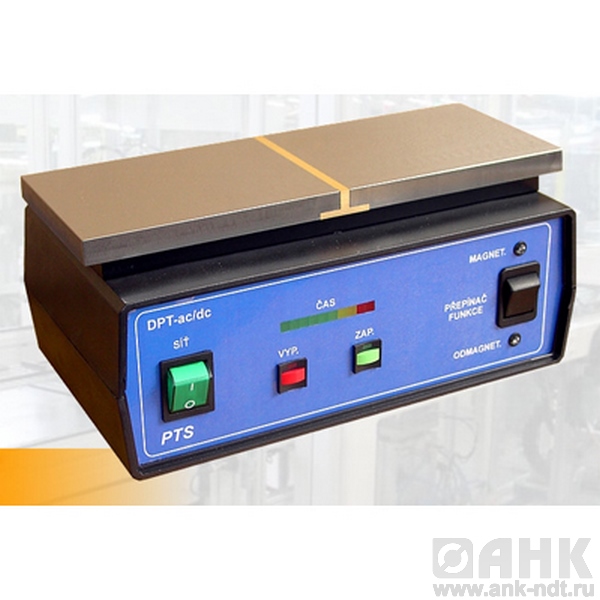 Настольные магнитезаторы, демагнитезаторы