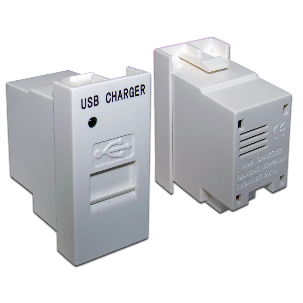 Модуль USB-зарядки LANMASTER 1 порт, с выключателем, 1 A/5V, 22.5*45, белый