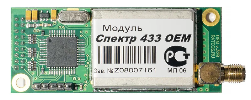 Модем Ратеос Спектр 433 OEM