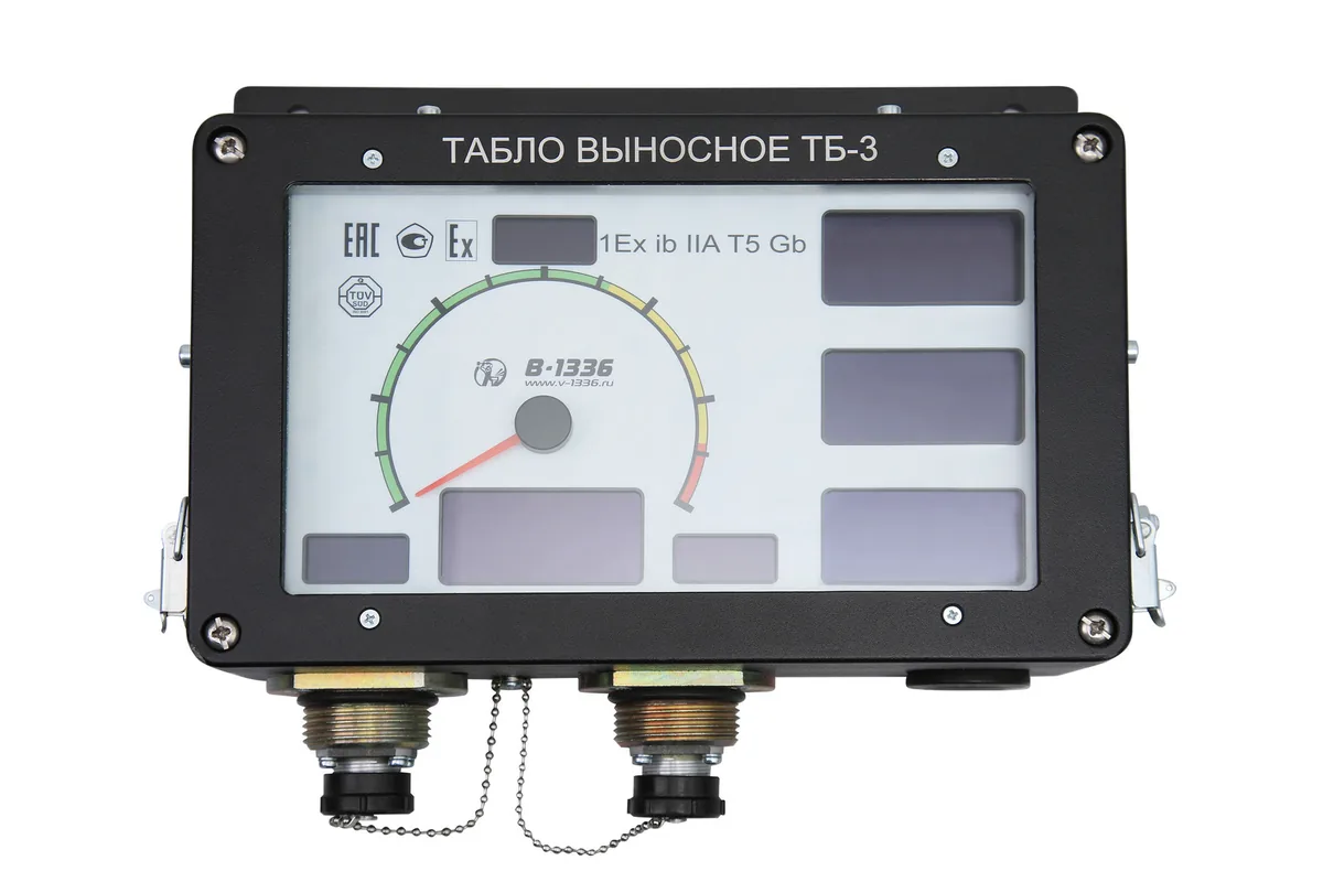 Табло выносное В-1336 ТБ-3 05МЖ