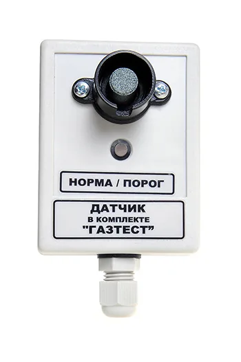 Датчик ДМ