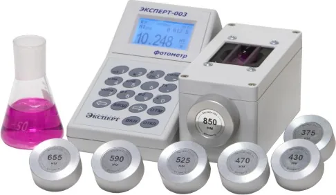 Фотометр ЭКСПЕРТ-003 Комплект 3 «Озон»