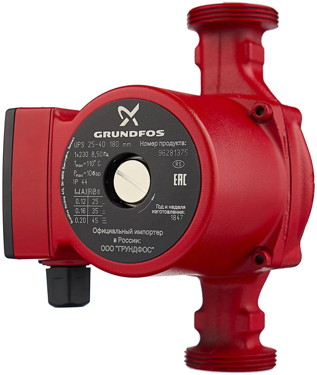 Насос Grundfos UPS 25/40