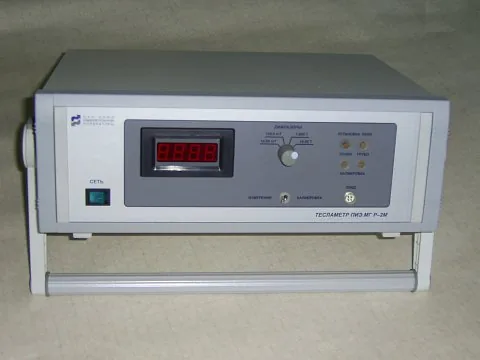 Тесламетр Алмаз МАЯК-2М