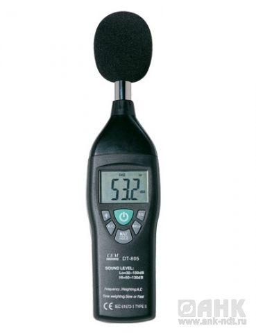 Шумомер DT-805